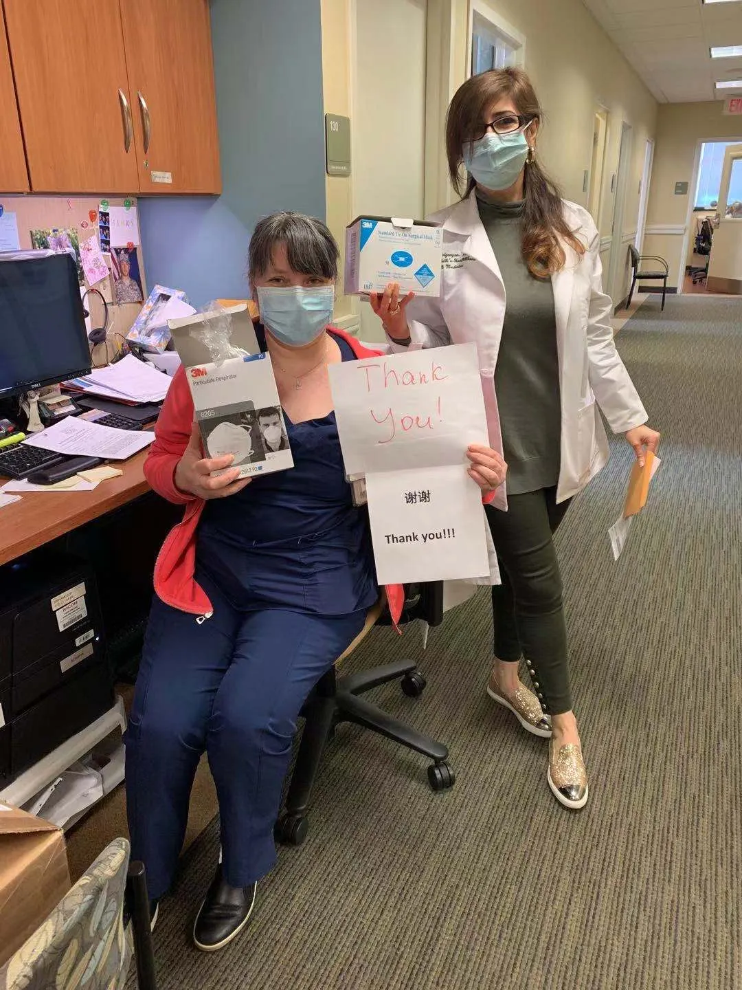 St. Elizabeth donation