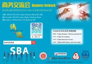 Business meeting seminar